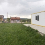 Парцел в с. Алдомировци, Област София-област - 600 кв.м за 172 €/кв.м - Снимка #1