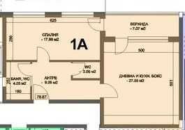 Двустаен апартамент в Пловдив, Коматево - 94 кв.м за 905 €/кв.м - Снимка #1