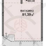 Магазин в София, Люлин 5 - 81 кв.м за 1560 €/кв.м - Снимка #1