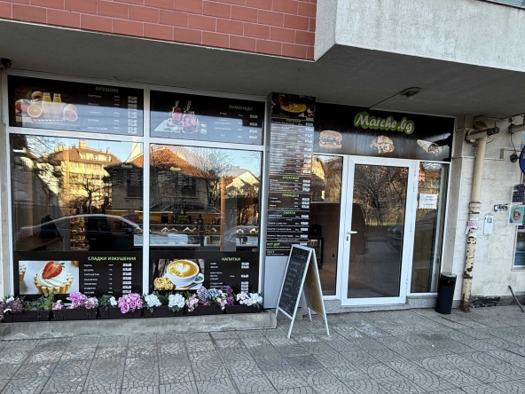 Заведение в Бургас, Изгрев - 45 кв.м за 1077 €/кв.м - Снимка #1