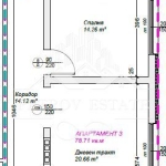 Двустаен апартамент в Велинград - 80 кв.м за 750 €/кв.м - Снимка #1