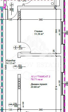 Двустаен апартамент в Велинград - 80 кв.м за 750 €/кв.м - Снимка #1