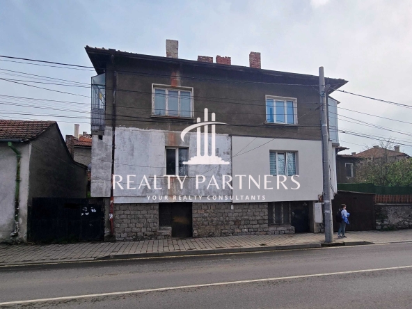 Къща в Перник, Изток - 240 кв.м за 400 €/кв.м - Снимка #1