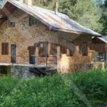 Къща в София, Хладилника - 75 кв.м за 209 €/кв.м - Снимка #1