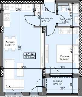 Двустаен апартамент в Пловдив, Тракия - 67 кв.м за 1095 €/кв.м - Снимка #1