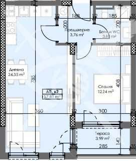 Дава се под наем Двустаен апартамент в Пловдив, Тракия - 67 кв.м за 73221.21 € - Снимка #1