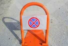 Гараж / Паркомясто в Пловдив, Христо Смирненски - 16 кв.м за 526 €/кв.м - Снимка #1