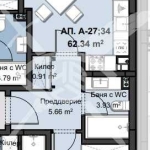 Двустаен апартамент в Пловдив, Христо Смирненски - 78 кв.м за 741 €/кв.м - Снимка #1