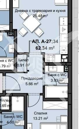 Двустаен апартамент в Пловдив, Христо Смирненски - 78 кв.м за 1453 €/кв.м - Снимка #1