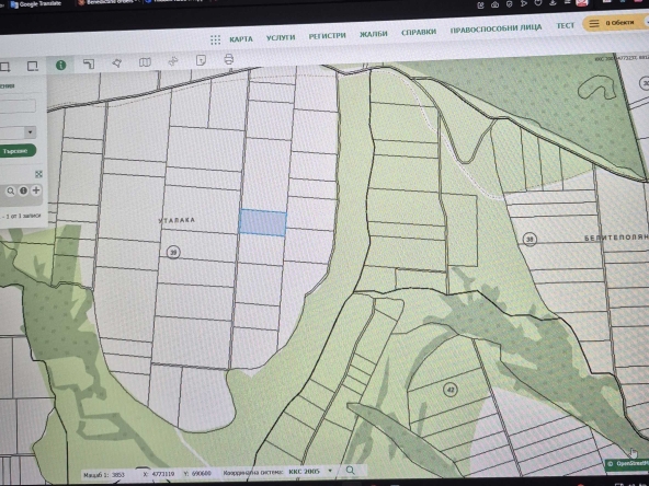 Земеделски имот в с. Близнаци, Област Варна -  кв.м за 1683 €/дка - Снимка #1