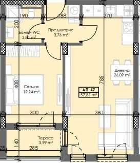 Двустаен апартамент в Пловдив, Тракия - 67 кв.м за 1096 €/кв.м - Снимка #1