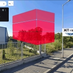 Парцел в София, Дружба 1 - 2970 кв.м за 179 €/кв.м - Снимка #1