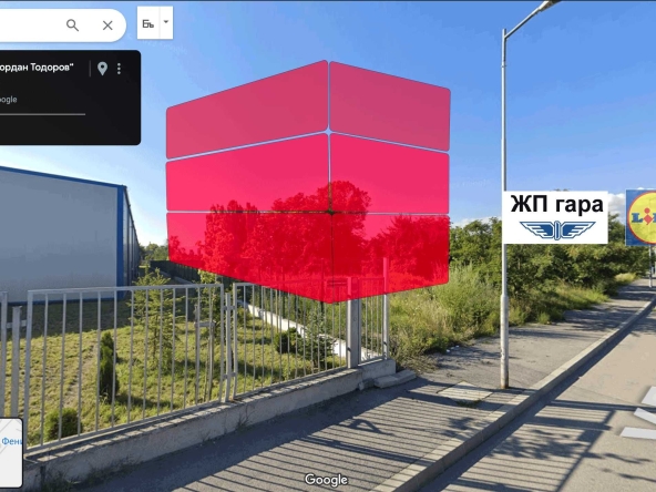 Парцел в София, Дружба 1 - 2970 кв.м за 179 €/кв.м - Снимка #1