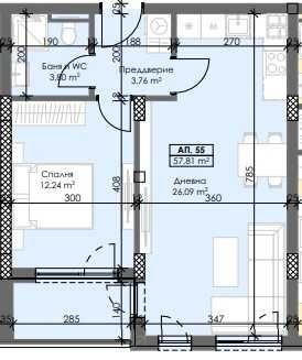 Двустаен апартамент в Пловдив, Тракия - 71 кв.м за 1092 €/кв.м - Снимка #1