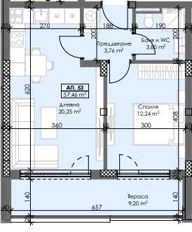 Двустаен апартамент в Пловдив, Тракия - 71 кв.м за 1094 €/кв.м - Снимка #1