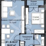 Двустаен апартамент в Пловдив, Христо Смирненски - 70 кв.м за 668 €/кв.м - Снимка #1