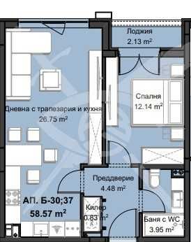 Двустаен апартамент в Пловдив, Христо Смирненски - 70 кв.м за 1310 €/кв.м - Снимка #1