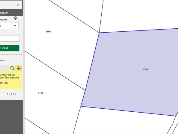 Земеделски имот в София, Център -  кв.м за 28050 €/дка - Снимка #1