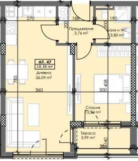 Двустаен апартамент в Пловдив, Тракия - 71 кв.м за 1094 €/кв.м - Снимка #1