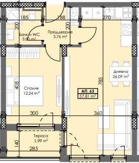 Двустаен апартамент в Пловдив, Тракия - 67 кв.м за 1096 €/кв.м - Снимка #1
