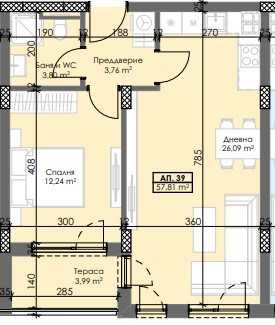 Двустаен апартамент в Пловдив, Тракия - 67 кв.м за 1096 €/кв.м - Снимка #1