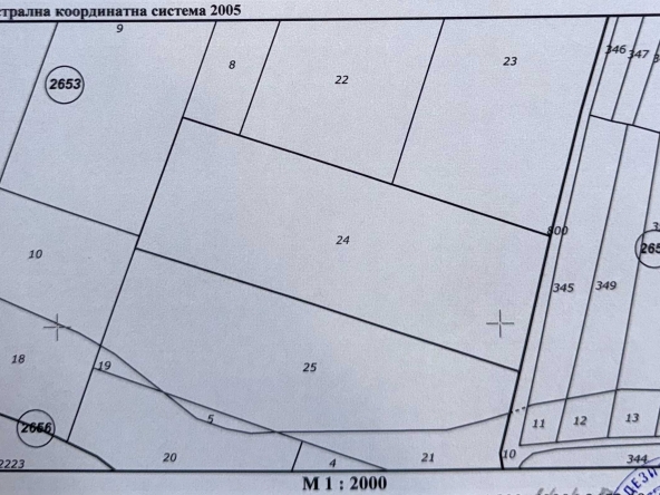 Земеделски имот в с. Мрамор, Област София-град -  кв.м за 15273 €/дка - Снимка #1