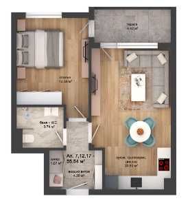 Двустаен апартамент в Пловдив, Кършияка - 65 кв.м за 1642 €/кв.м - Снимка #1