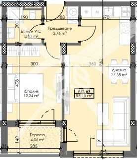 Двустаен апартамент в Пловдив, Тракия - 68 кв.м за 554 €/кв.м - Снимка #1