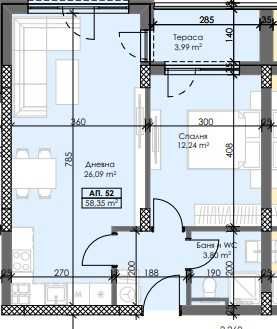 Двустаен апартамент в Пловдив, Тракия - 71 кв.м за 985 €/кв.м - Снимка #1
