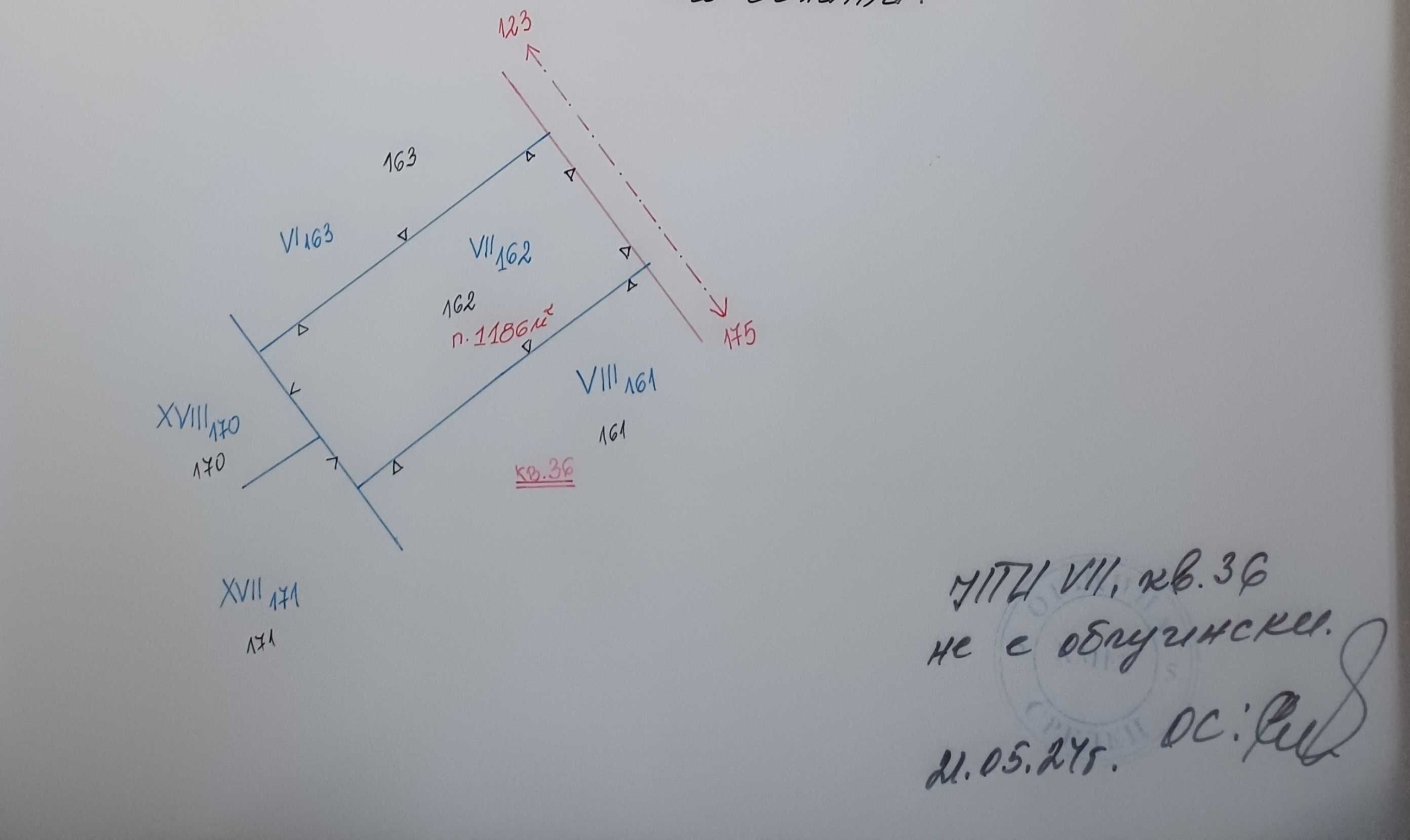 Парцел в Бургас, Меден рудник - зона Б - 1186 кв.м за 14 €/кв.м - Снимка #1