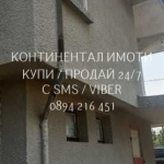 Къща в с. Златовръх, Област Пловдив - 160 кв.м за 504 €/кв.м - Снимка #1