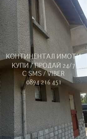 Къща в с. Златовръх, Област Пловдив - 160 кв.м за 257 €/кв.м - Снимка #1