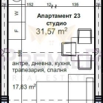 Едностаен апартамент в Балчик - 36 кв.м за 804 €/кв.м - Снимка #1