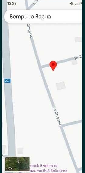 Парцел в Варна, Изгрев - 1170 кв.м за 14 €/кв.м - Снимка #1