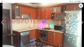 Дава се под наем Тристаен апартамент в Бургас, Център - 108 кв.м за 663 € - Снимка #1