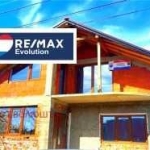 Къща в Разград, Бели Лом - 342 кв.м за 293 €/кв.м - Снимка #1