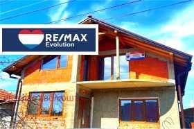 Къща в Разград, Бели Лом - 342 кв.м за 293 €/кв.м - Снимка #1