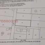 Парцел в с. Манолско Конаре, Област Пловдив - 2002 кв.м за 20 €/кв.м - Снимка #1