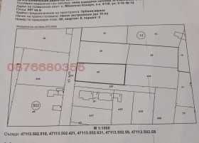 Парцел в с. Манолско Конаре, Област Пловдив - 2002 кв.м за 21 €/кв.м - Снимка #1