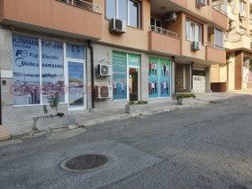 Дава се под наем Магазин в Стара Загора, Център - 48 кв.м за 269.28 € - Снимка #1