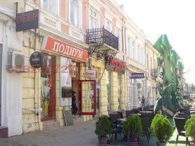 Дава се под наем Заведение в Русе, Център - 120 кв.м за 765 € - Снимка #1