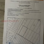 Парцел в Ракитово - 5149 кв.м за 5 €/кв.м - Снимка #1