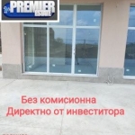 Магазин в Пловдив, Кючук Париж - 68 кв.м за 998 €/кв.м - Снимка #1