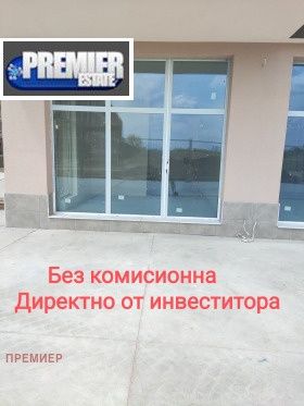 Магазин в Пловдив, Кючук Париж - 68 кв.м за 998 €/кв.м - Снимка #1