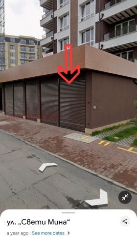 Дава се под наем Гараж / Паркомясто в София, Мусагеница - 6 кв.м за 74.46 € - Снимка #1