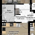 Двустаен апартамент в Пловдив, Кючук Париж - 89 кв.м за 700 €/кв.м - Снимка #1