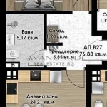 Двустаен апартамент в Пловдив, Кючук Париж - 89 кв.м за 687 €/кв.м - Снимка #1