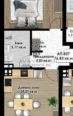 Двустаен апартамент в Пловдив, Кючук Париж - 89 кв.м за 687 €/кв.м - Снимка #1