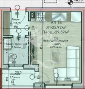 Едностаен апартамент в Велинград - 30 кв.м за 875 €/кв.м - Снимка #1