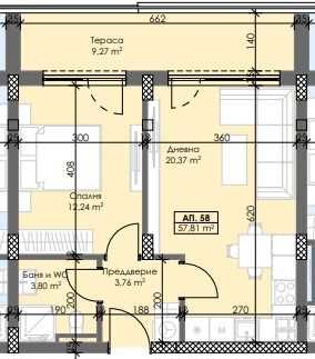 Двустаен апартамент в Пловдив, Тракия - 71 кв.м за 982 €/кв.м - Снимка #1